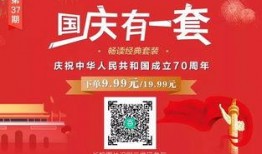 小绵羊娱乐圈爆料文案,揭秘明星幕后故事